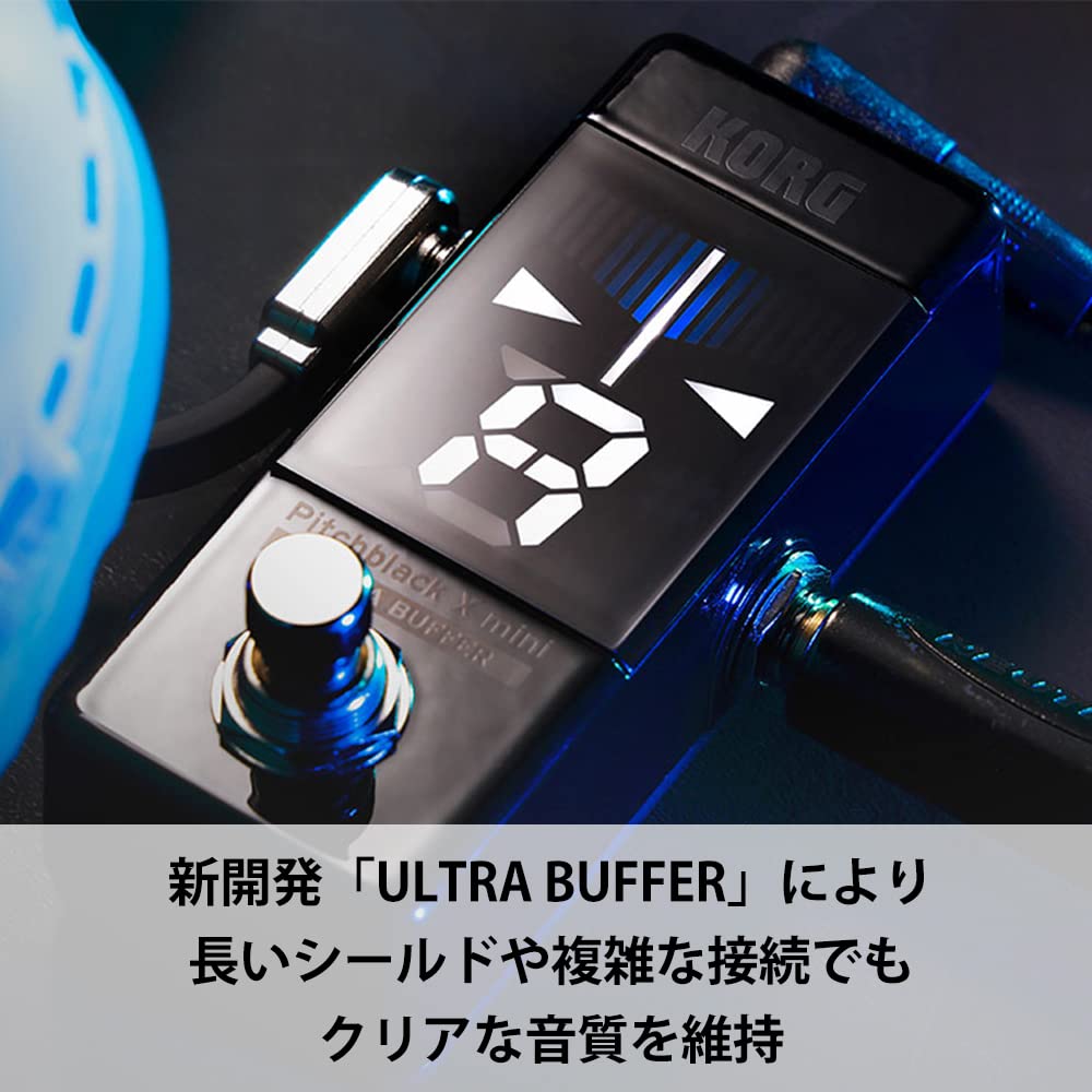 Amazon.co.jp: KORG(コルグ) ギター/ベース用 ペダルチューナー