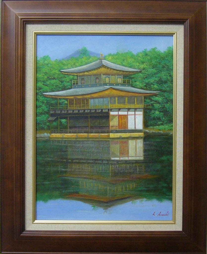 Amazon.co.jp: 流月真一 絵画 油絵 肉筆油絵 京都の名所 金閣寺