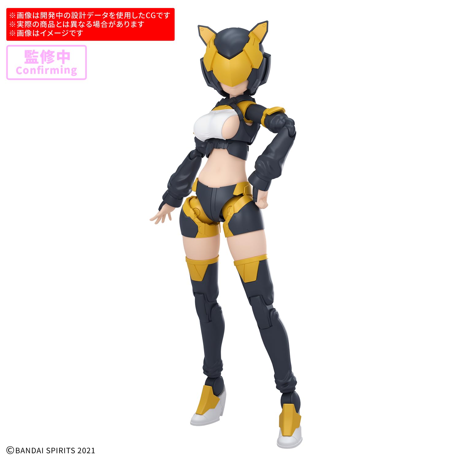Amazon | BANDAI SPIRITS(バンダイ スピリッツ) 30MS オプション
