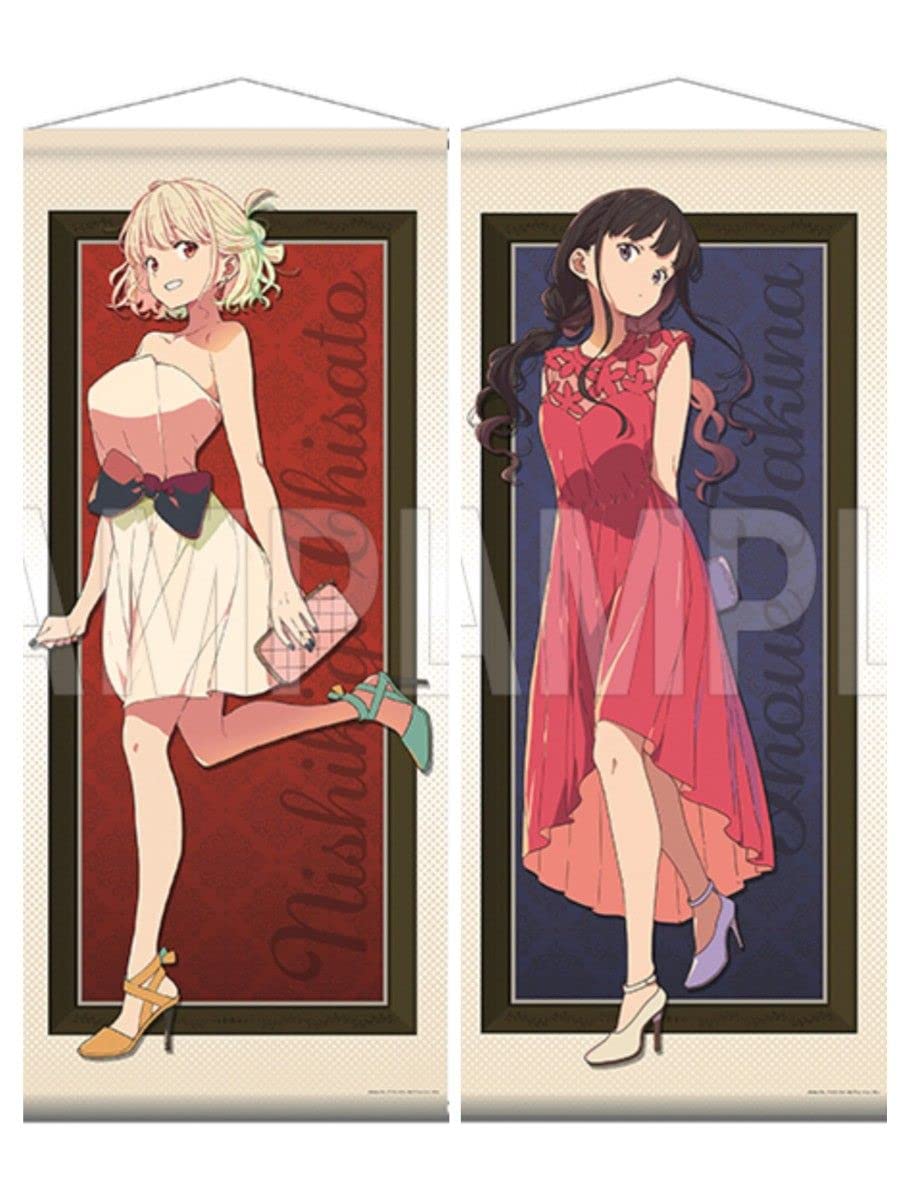 Amazon.co.jp: Lycoris Recoil リコリスリコイル 限定 グッズ 等身大