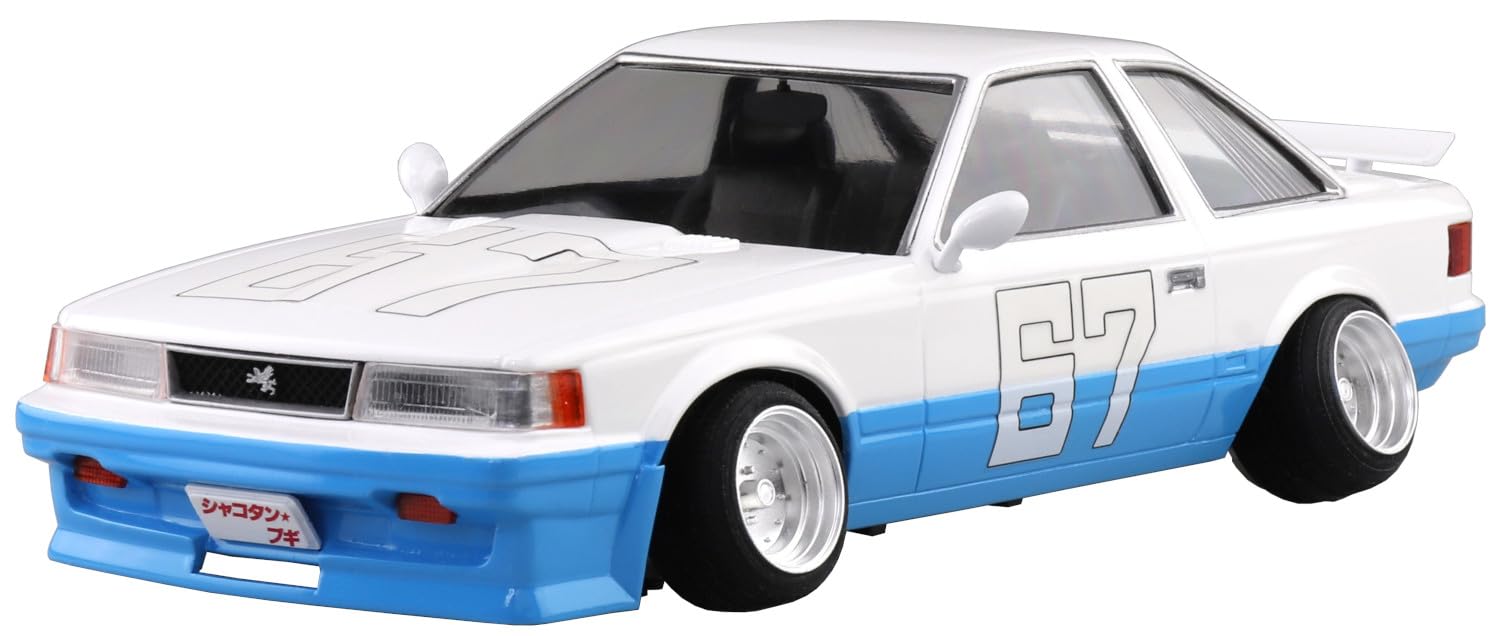 Amazon | 青島文化教材社 シャコタン☆ブギ No.1 ハジメのソアラ 1/24