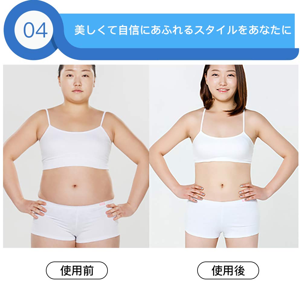 Amazon.co.jp: 冷凍ダイエットマシン 脂肪冷却 痩身マシン 家庭用