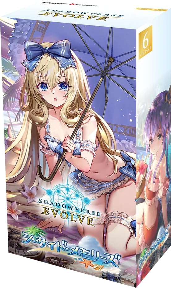 Amazon.co.jp: Shadowverse EVOLVE スペシャルパック 「シーサイド