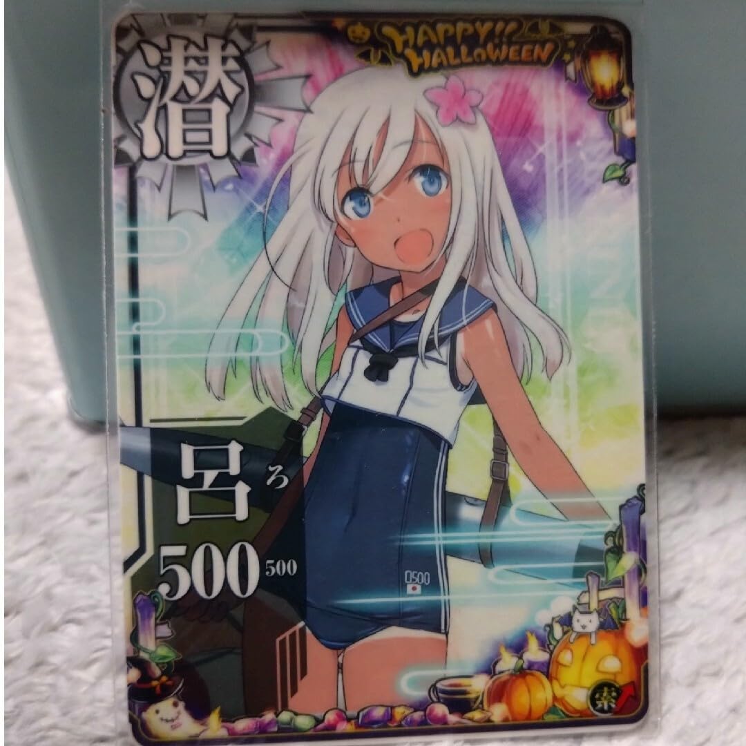 Amazon.co.jp: 艦隊これくしょん 艦これアーケード 呂500 ろーちゃん