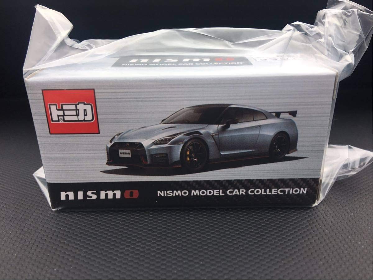 Amazon.co.jp: トミカ NISSAN GT-R NISMO 2020年モデル 日産限定