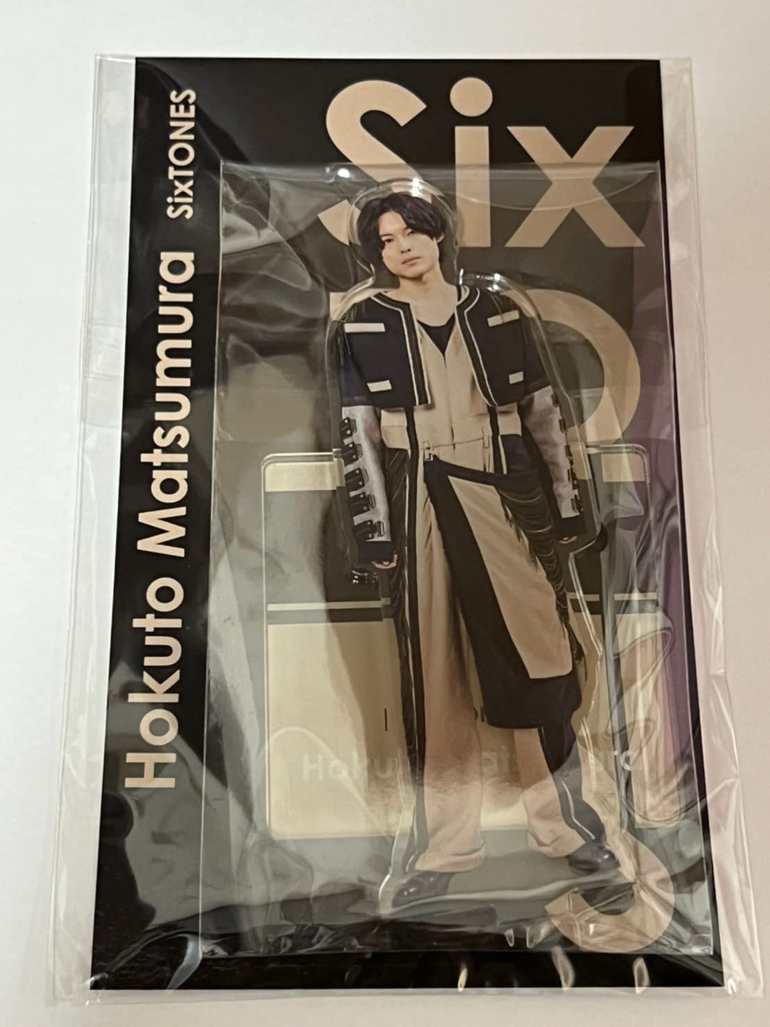Amazon.co.jp: 松村北斗 アクリルスタンド 【 アクスタfest SixTONES