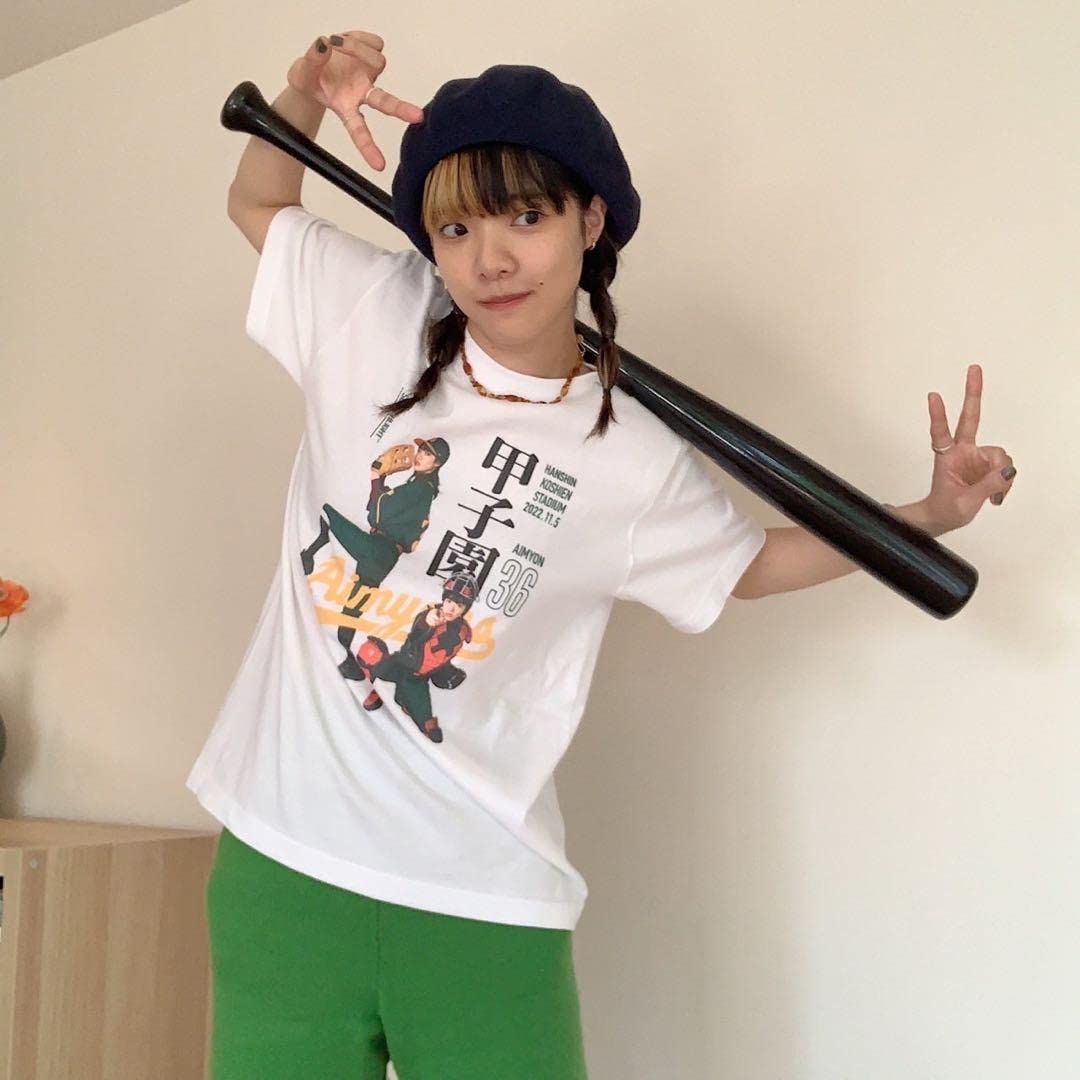 Amazon.co.jp: あいみょん 初甲子園ライブ記念Tシャツ サーチライト