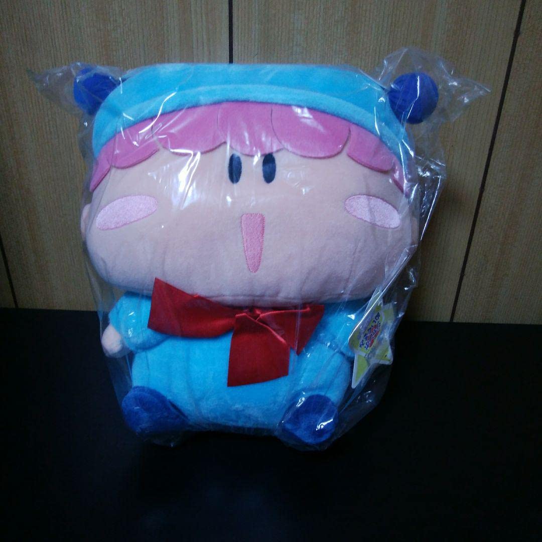 Amazon.co.jp: ミルモでポン ムルモ ぬいぐるみ 特大サイズ : おもちゃ