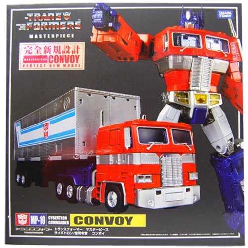 Amazon.co.jp: トランスフォーマー マスターピース MP10 コンボイVer
