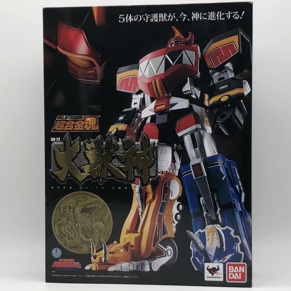 Amazon.co.jp: 【▽】開封 恐竜戦隊ジュウレンジャー 超合金魂 GX-72