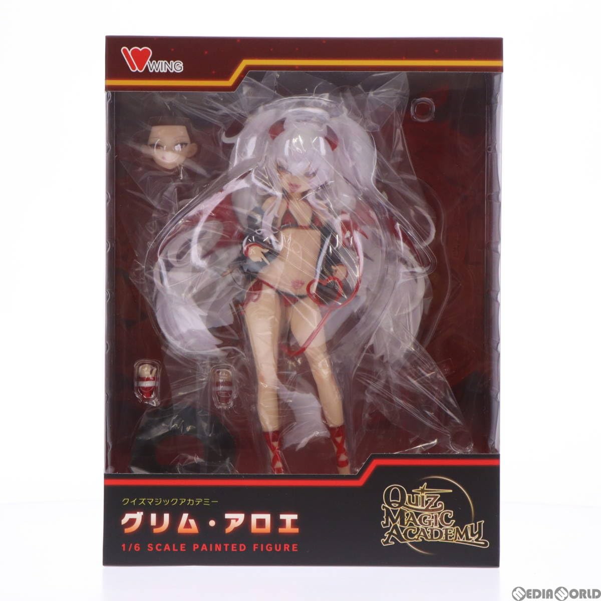 Amazon | [FIG]グリム・アロエ クイズマジックアカデミー 軌跡の交叉 1
