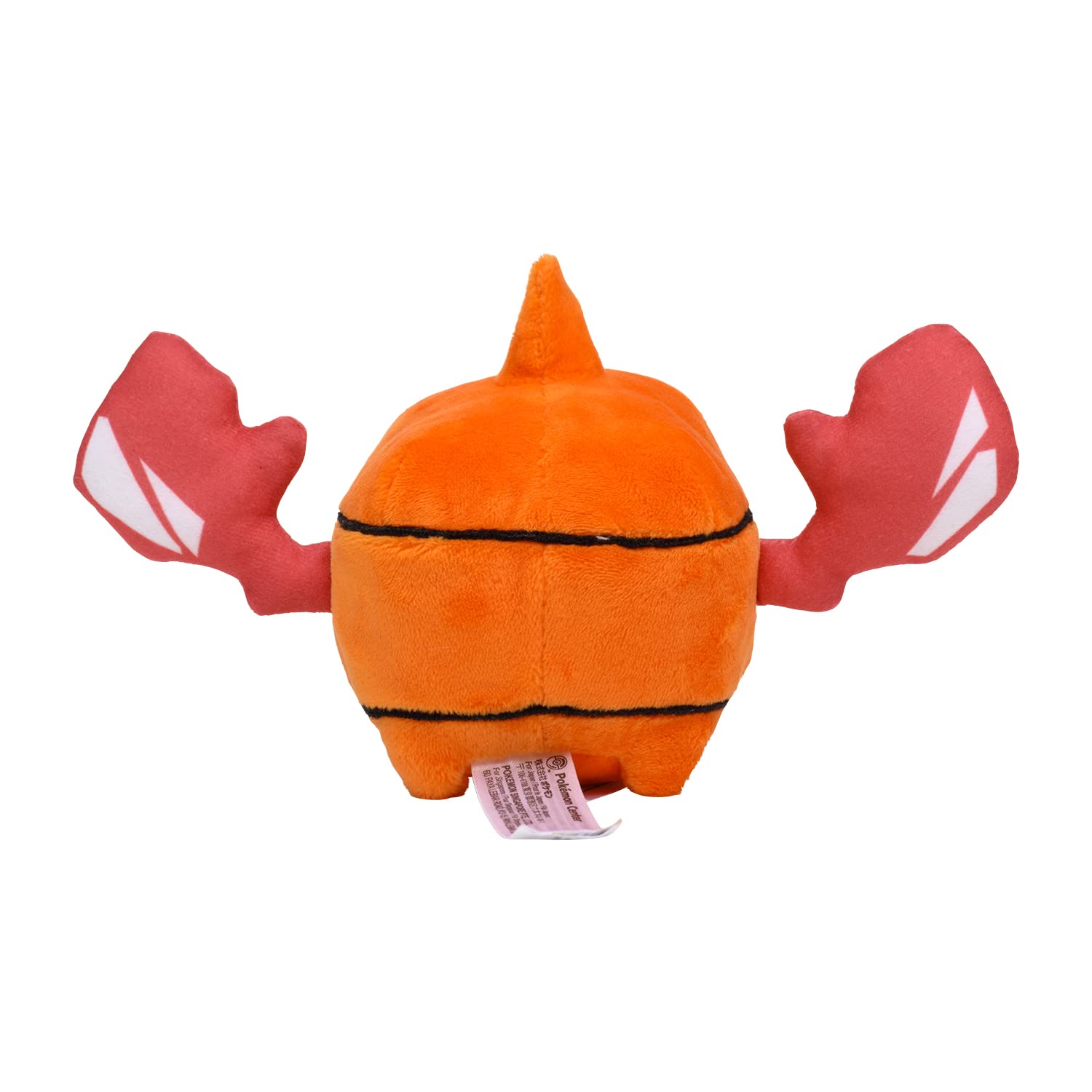 Amazon.co.jp: ポケモンセンターオリジナル ぬいぐるみ Pokémon fit