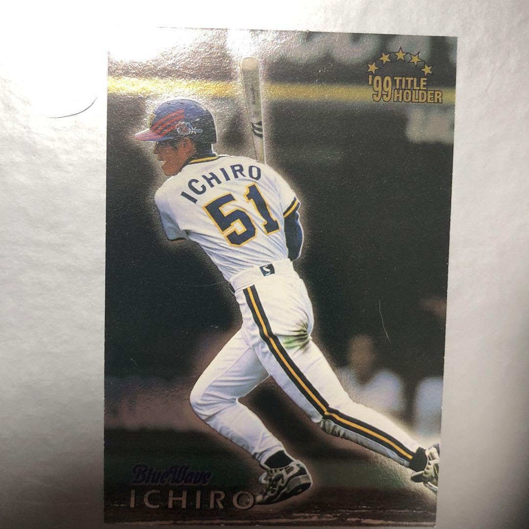 Amazon.co.jp: プロ野球 イチローカード 99年タイトルホルダー限定