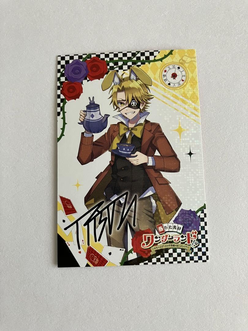 Amazon.co.jp: カラフルピーチ たっつん カードサイン入り : おもちゃ