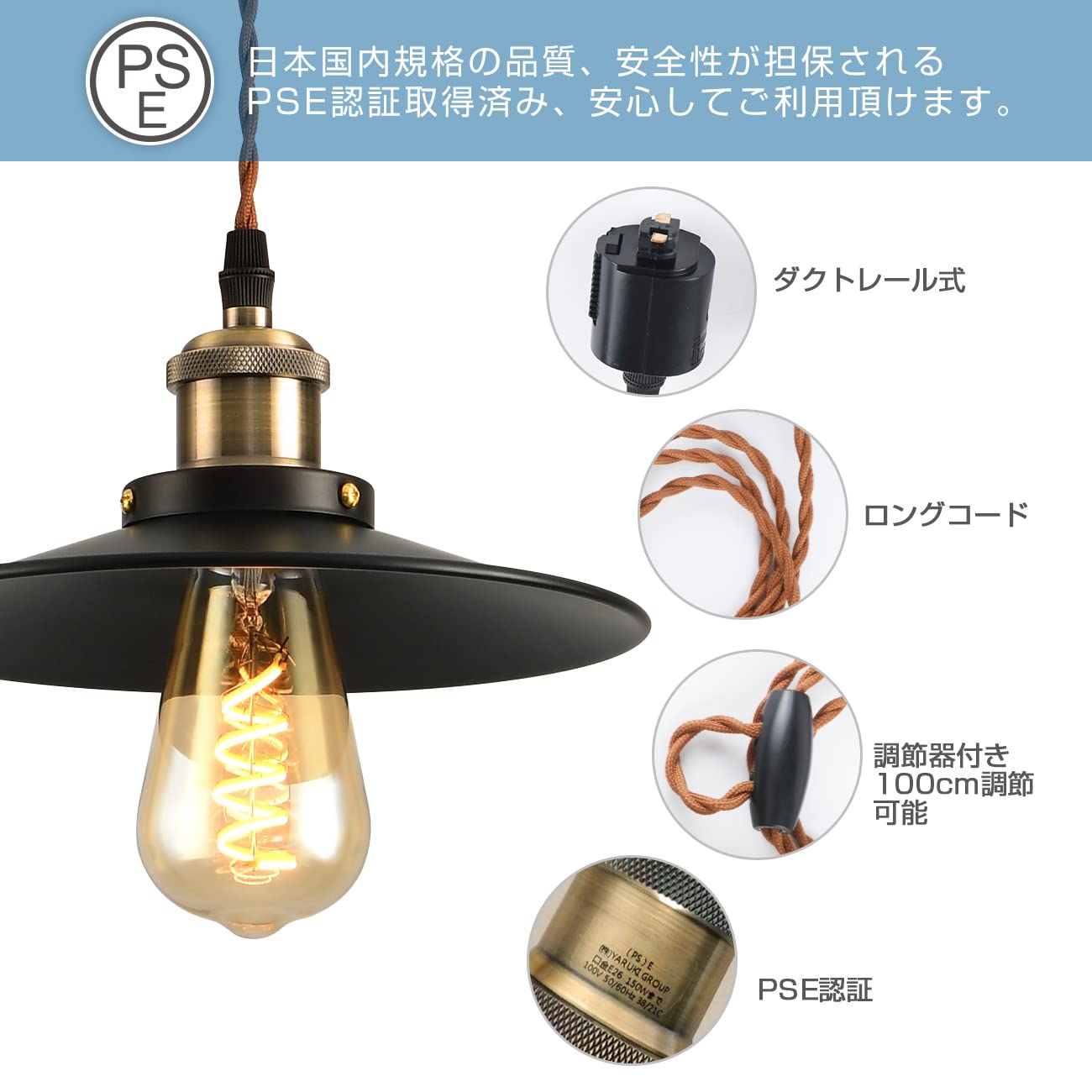 Amazon.co.jp : ANWIO ペンダントライト 3個セット ダクトレール式
