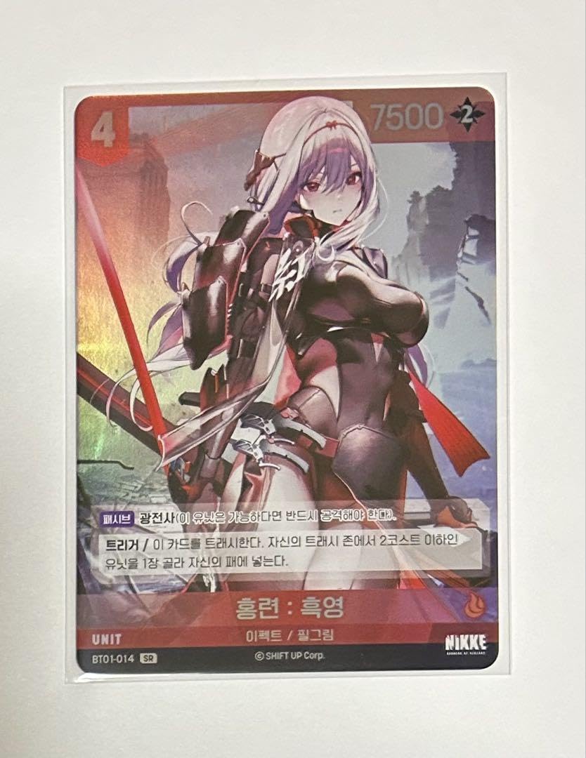 NIVEL ARENA ニベルアリーナ 紅蓮 リーダーカード SPL サイン NIVEL