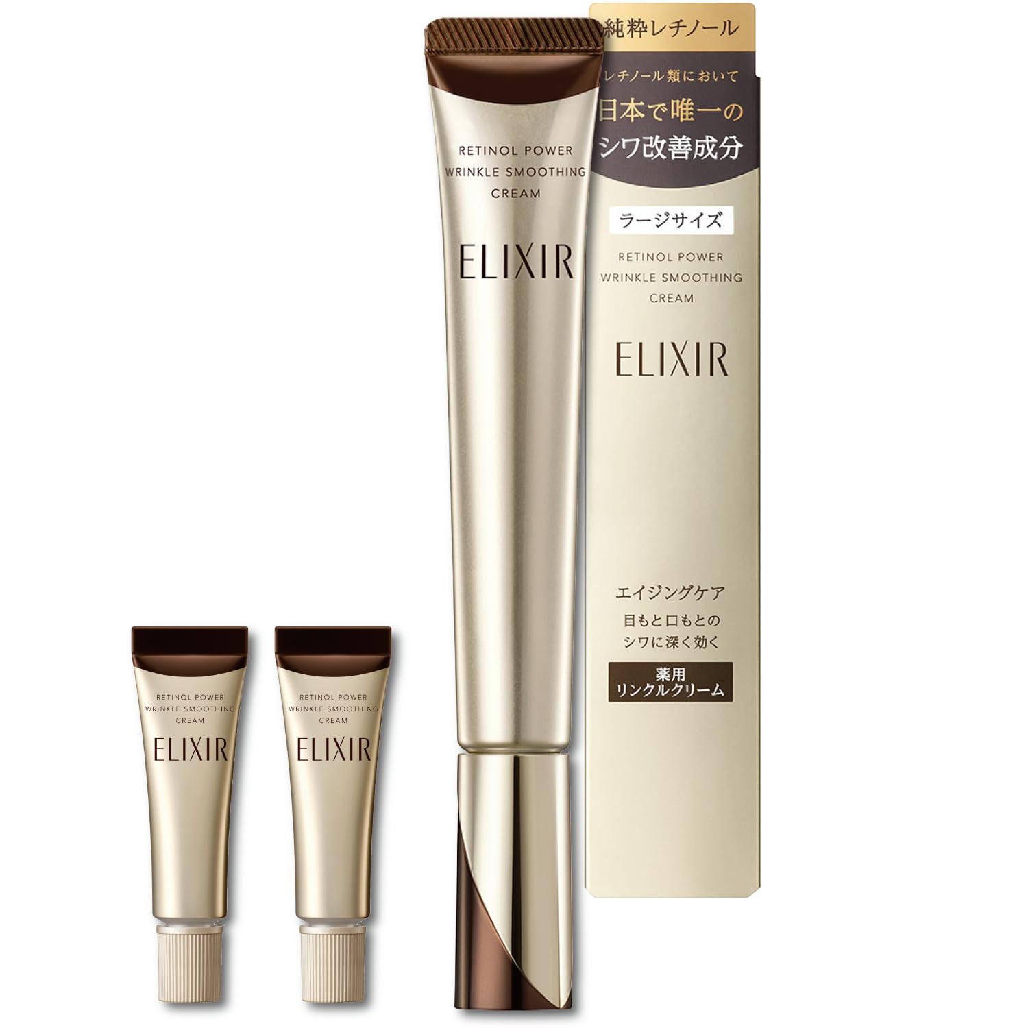 Amazon | ELIXIR エリクシール レチノパワー リンクルクリーム L 22g+