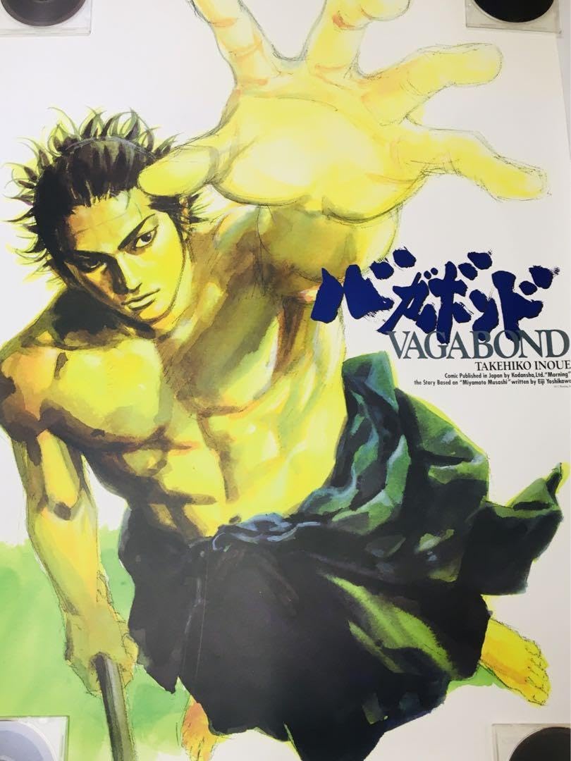 日焼けなし】バガボンド（単行本6巻カバー）B1サイズ特大ポスター