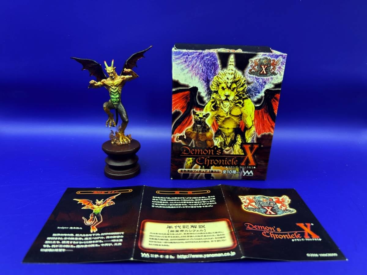 Amazon.co.jp: 〓やのまん〓デモンズ・クロニクルX シークレット 魔神