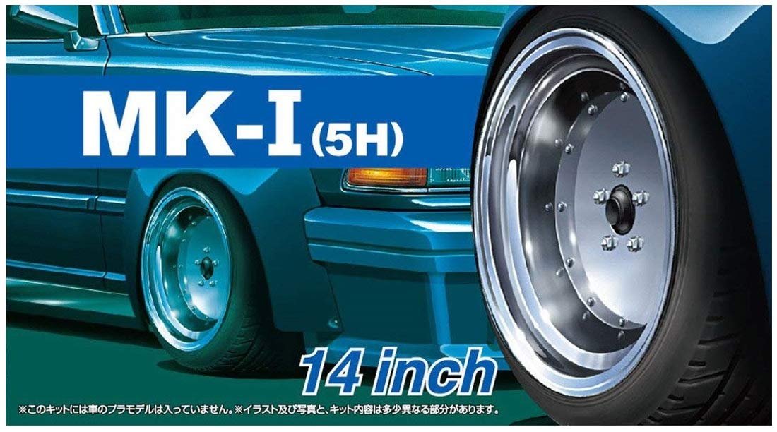 Amazon | 青島文化教材社(AOSHIMA) 1/24 ザ・チューンドパーツシリーズ