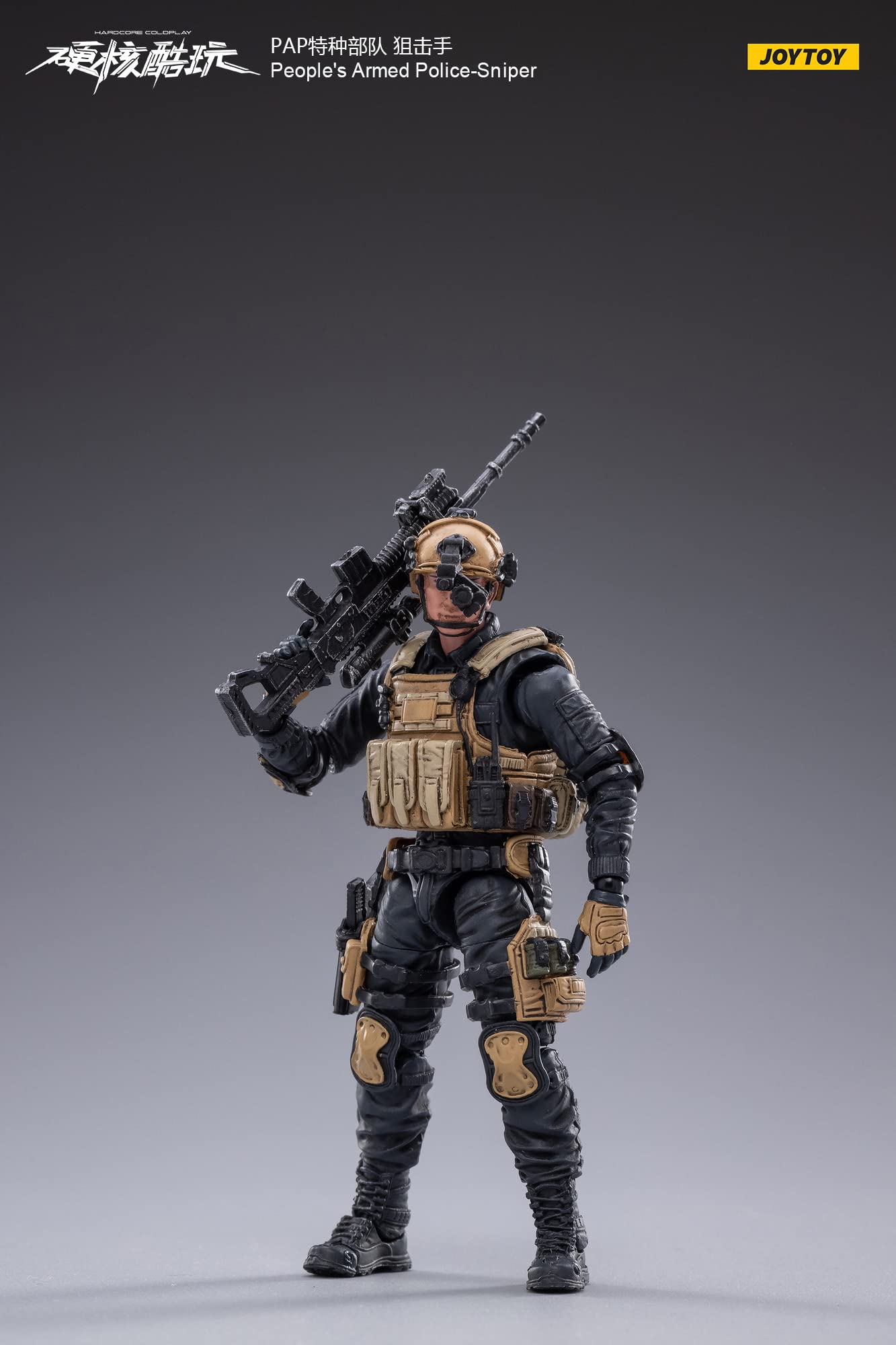 Amazon.co.jp: JOYTOY PAP特殊部隊 スナイパー 1/18スケールアクション