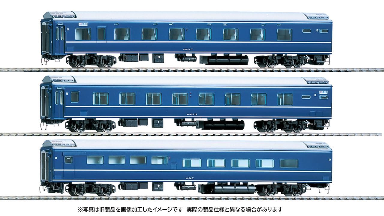 Amazon | トミーテック TOMIX HOゲージ 国鉄 14系14形 増結セット 鉄道