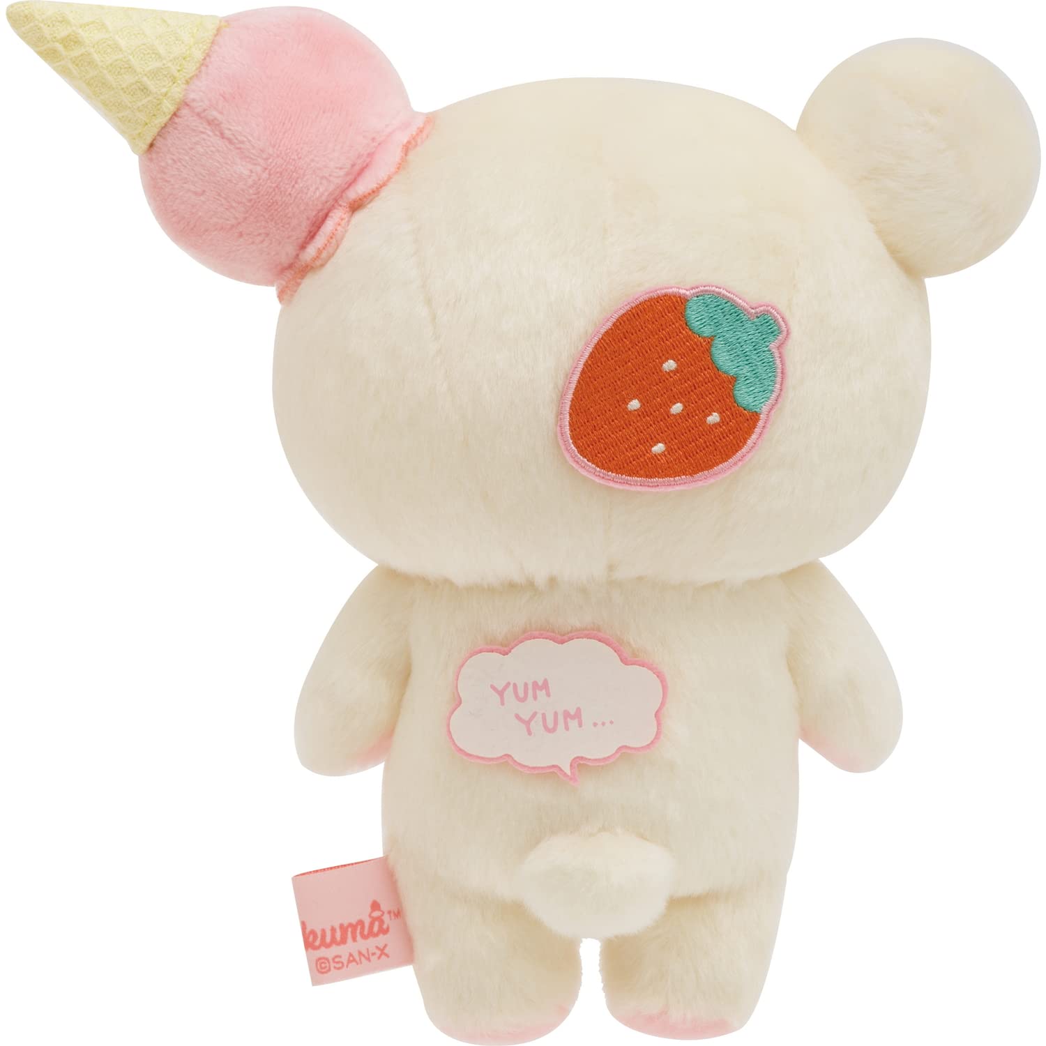 Amazon.co.jp: リラックマ おかしな遊園地 あつめてぬいぐるみ