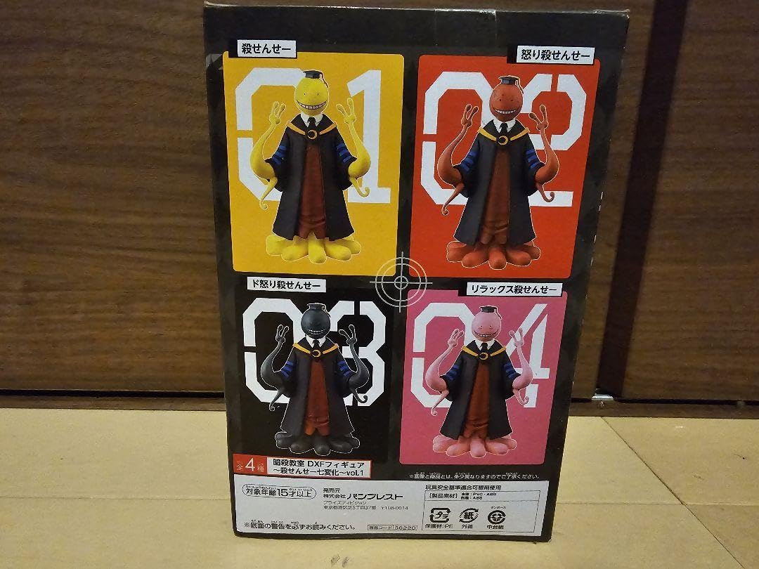 Amazon.co.jp: 暗殺教室 DXFフィギュア ～殺せんせー 七変化～ vol.1