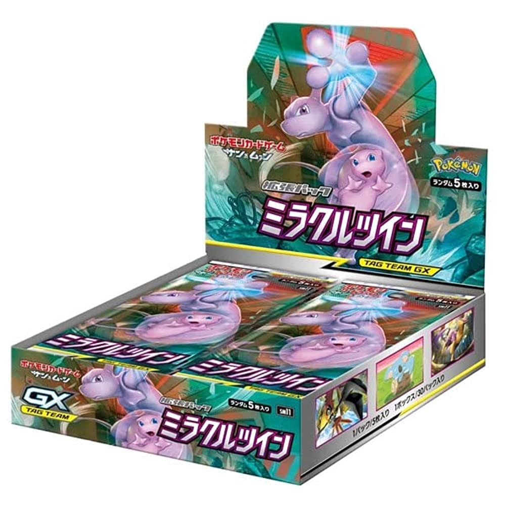 Amazon.co.jp: ポケモンカードゲーム サン＆ムーン 拡張パック