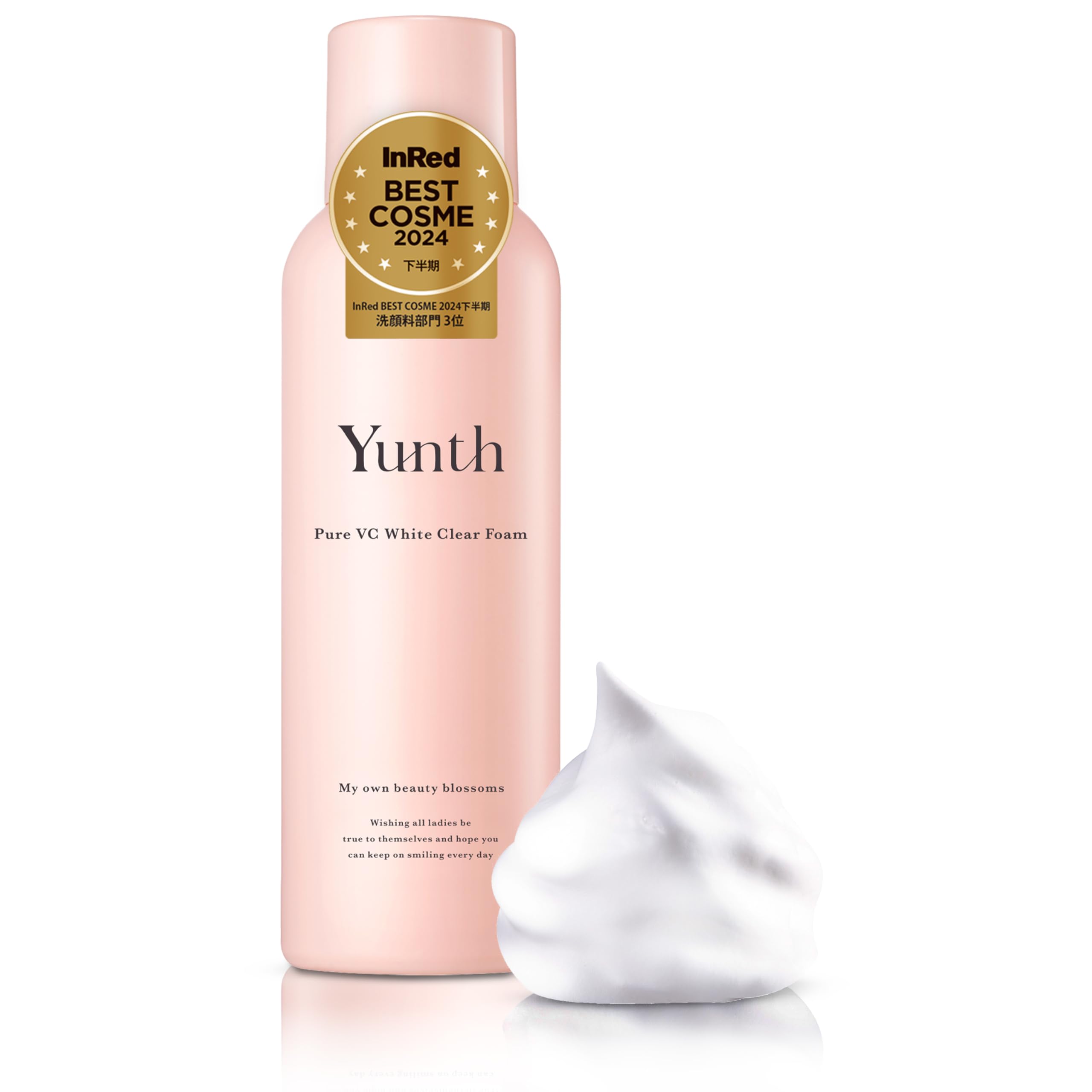 Amazon.co.jp: Yunth ユンス 生VC ホワイトクリアフォーム 120g (洗顔