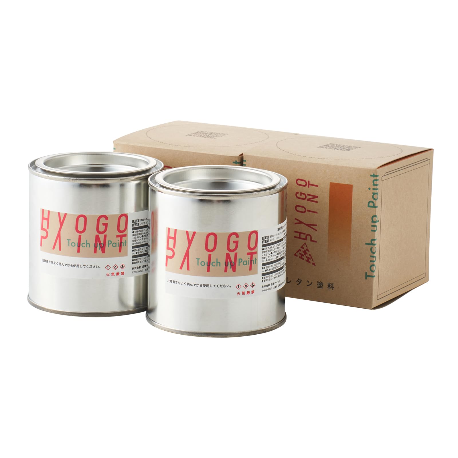 Amazon | HYOGO PAINT 純正塗料 バイク用ペイント カワサキ互換品