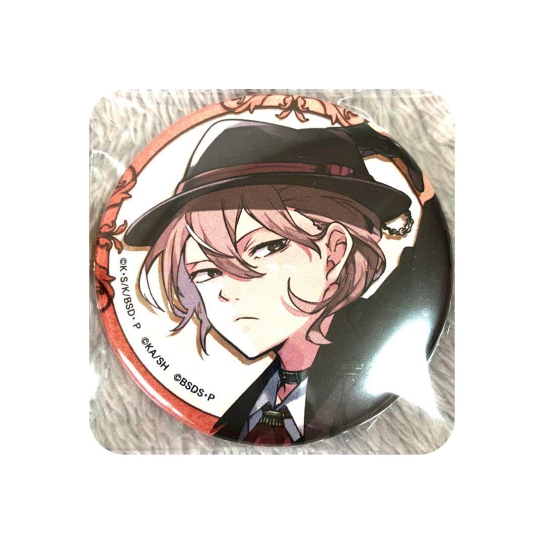 文豪ストレイドッグス 文スト novels ホロ 缶バッジ 中原中也