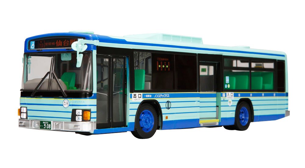 Amazon.co.jp: スカイネット 1/32 RC バス No.04 仙台市交通局 いすゞ