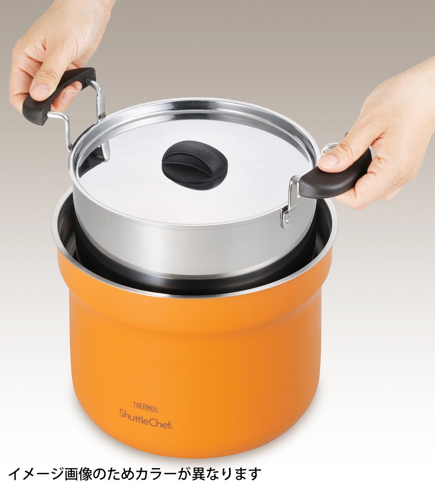 Amazon｜THERMOS 真空保温調理器 シャトルシェフ 4.3L オフホワイト