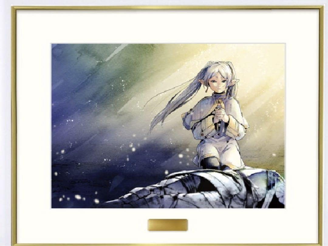 Amazon.co.jp: 葬送のフリーレン 最高級複製原画 第三弾 祈り A4