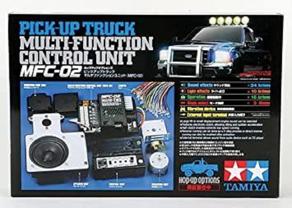 Amazon | タミヤ HOP-UP OPTIONS OP.957 トラック用マルチ