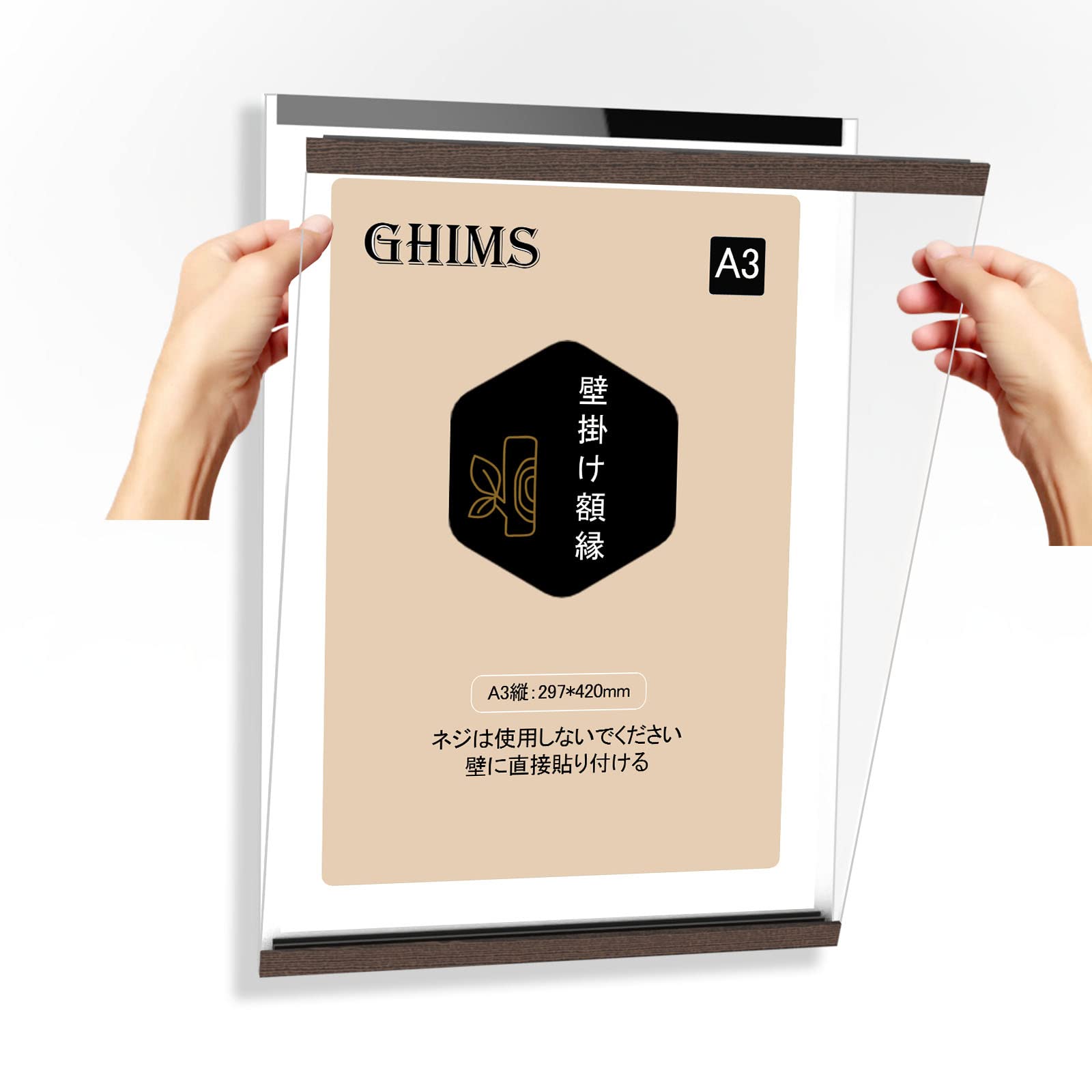 Amazon.co.jp: Ghims 賞状額縁 A3の賞状用 壁掛け 額縁 磁気アクリル
