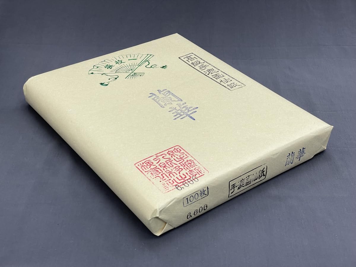 Amazon | 天義堂 書道 漢字用 条幅 半切 100枚入り 高級書道半切
