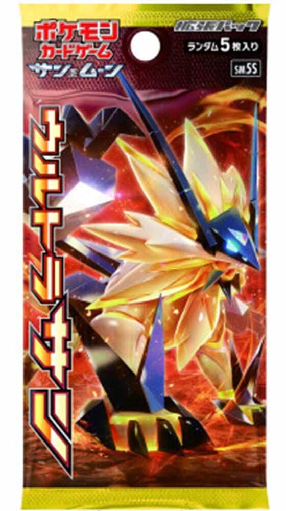 Amazon.co.jp: ポケモンカードゲーム サン&ムーン 拡張パック ウルトラ