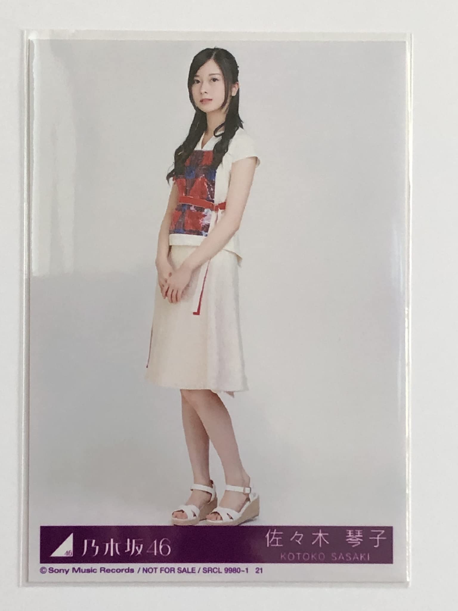 Amazon.co.jp: 【佐々木琴子】 公式生写真 乃木坂46 帰り道は遠回りし