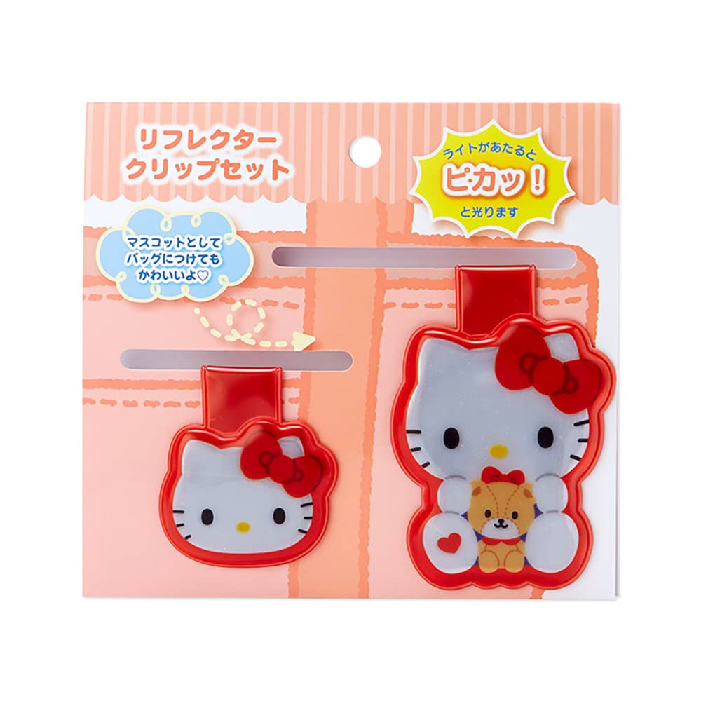 Amazon.co.jp: サンリオ(SANRIO) サンリオ リフレクター クリップ 反射