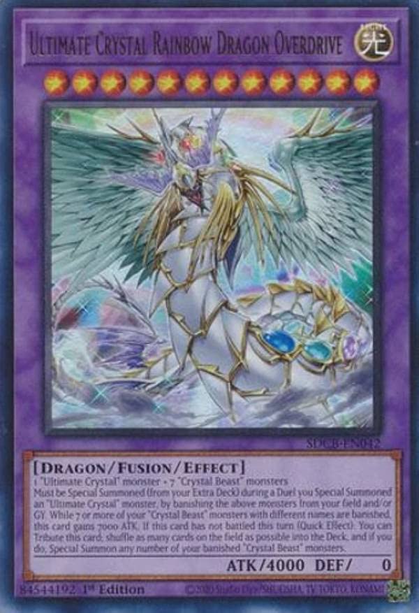 Amazon.co.jp: 遊戯王 SDCB-EN042 究極宝玉神 レインボー・ドラゴン