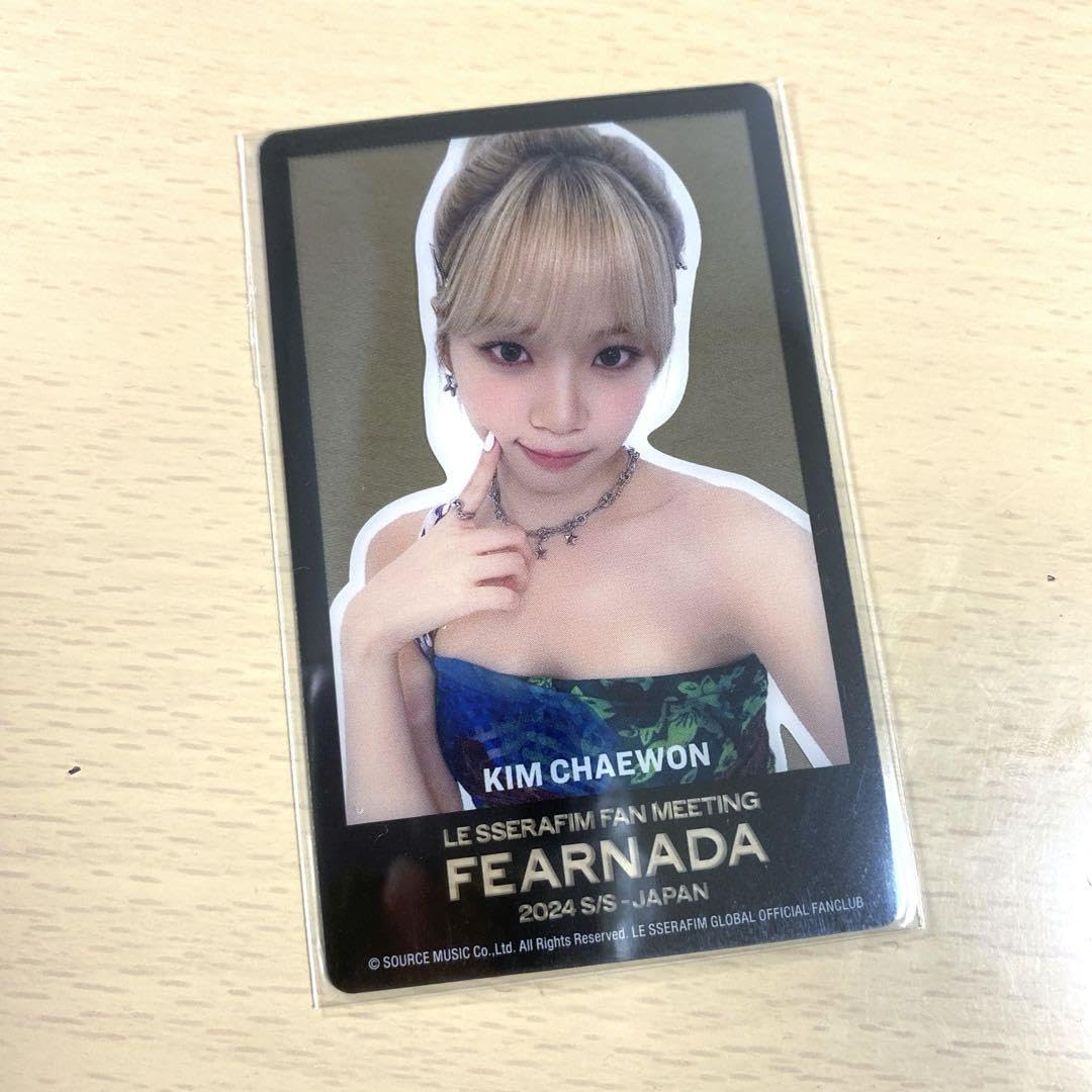 Amazon.co.jp: ルセラ ルセラフィム チェウォン メンバーシップ特典 FC