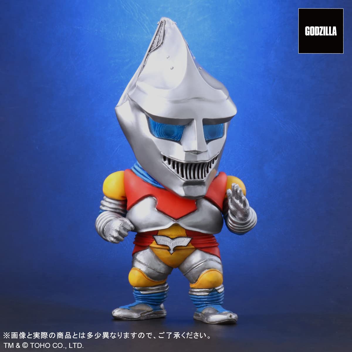 Amazon | エクスプラス GARAGE TOY デフォリアル ジェットジャガー