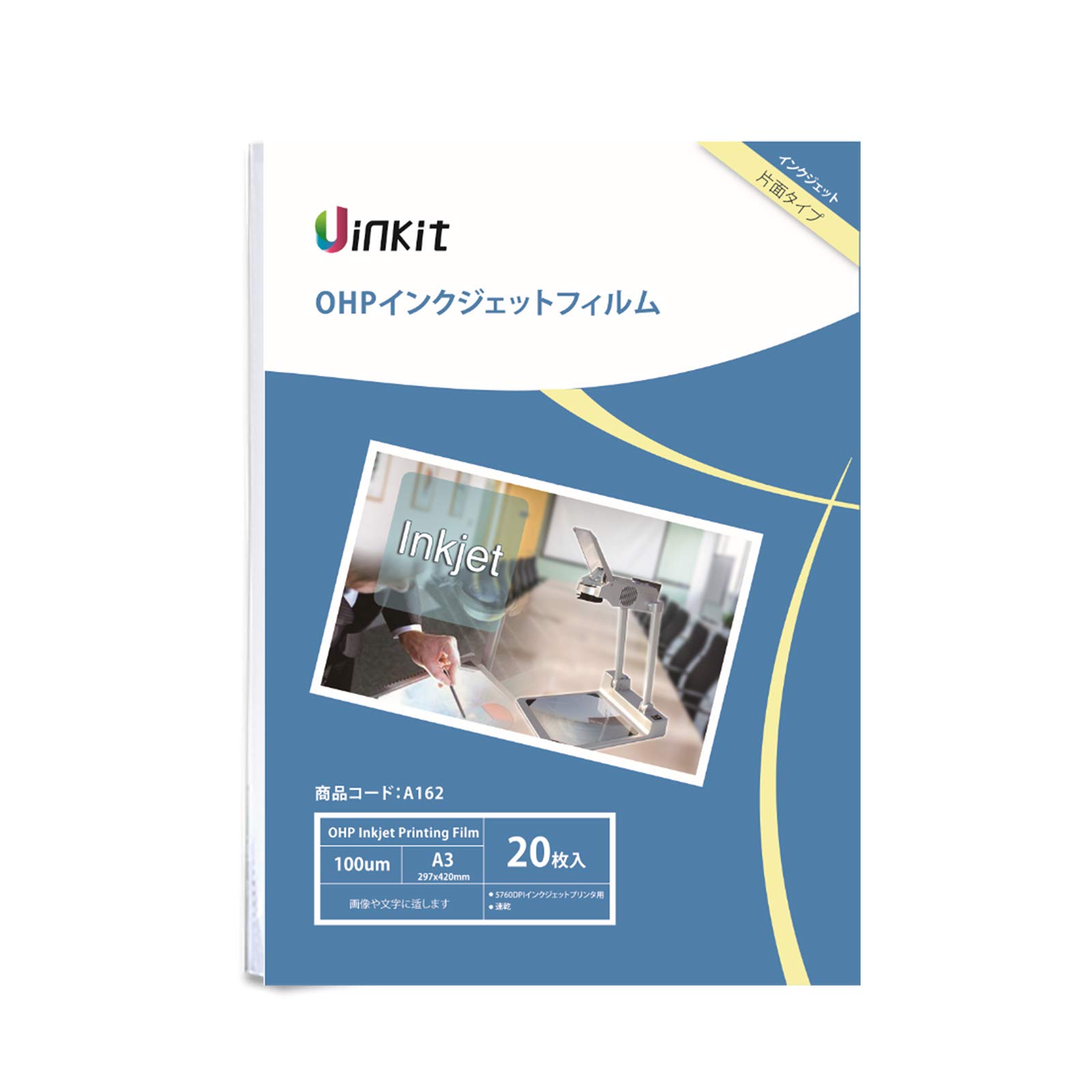 Amazon | A3 OHPフィルム インクジェット用 コピー用 20枚 ノーカット