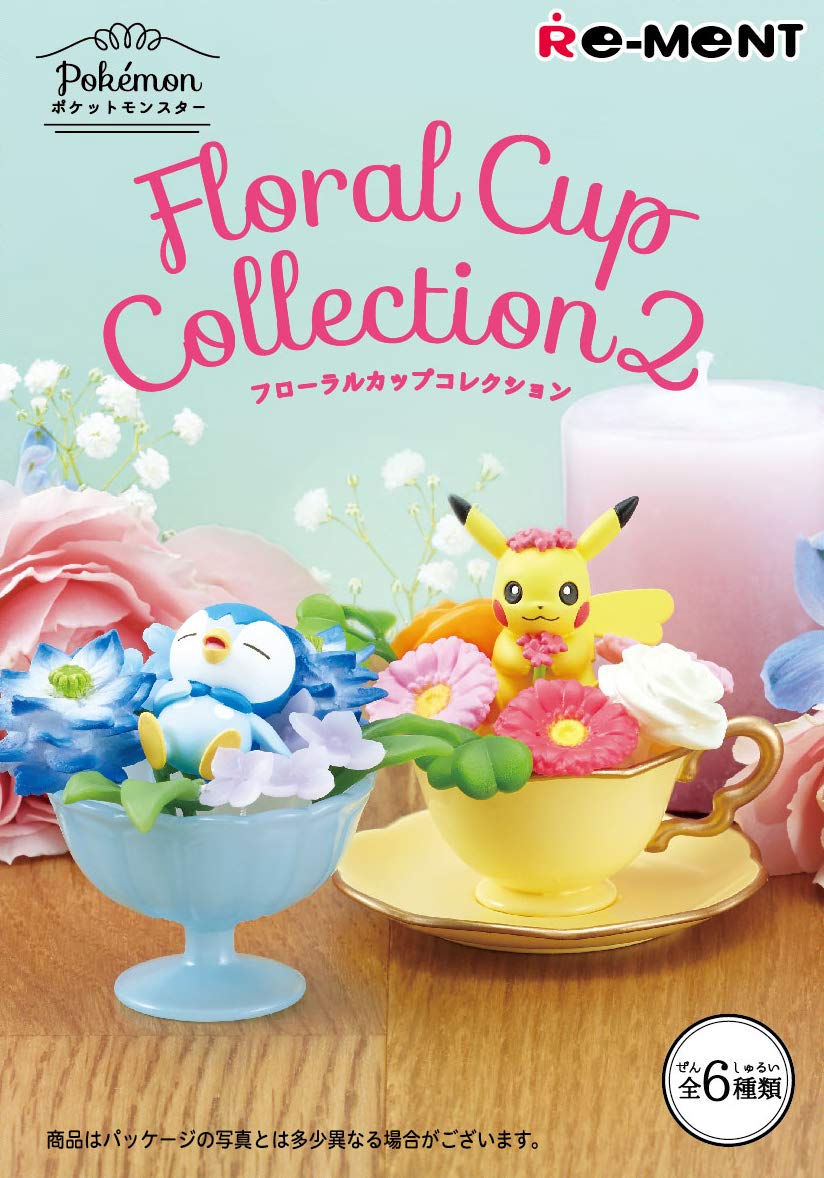 Amazon.co.jp: ポケモンフローラルカップコレクション2 6個入 食玩