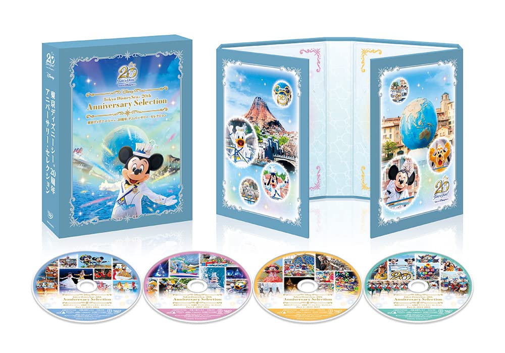 Amazon.co.jp: 東京ディズニーシー 20周年 アニバーサリー