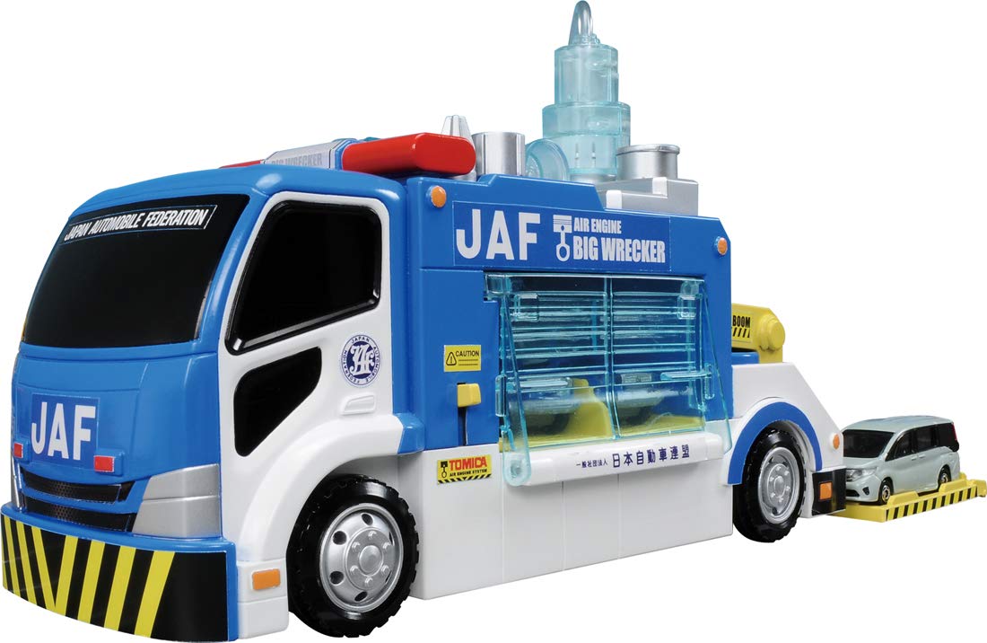 Amazon.co.jp: トミカ トミカタウン空気はスゴイぞ! 整備工場へ運ぼう