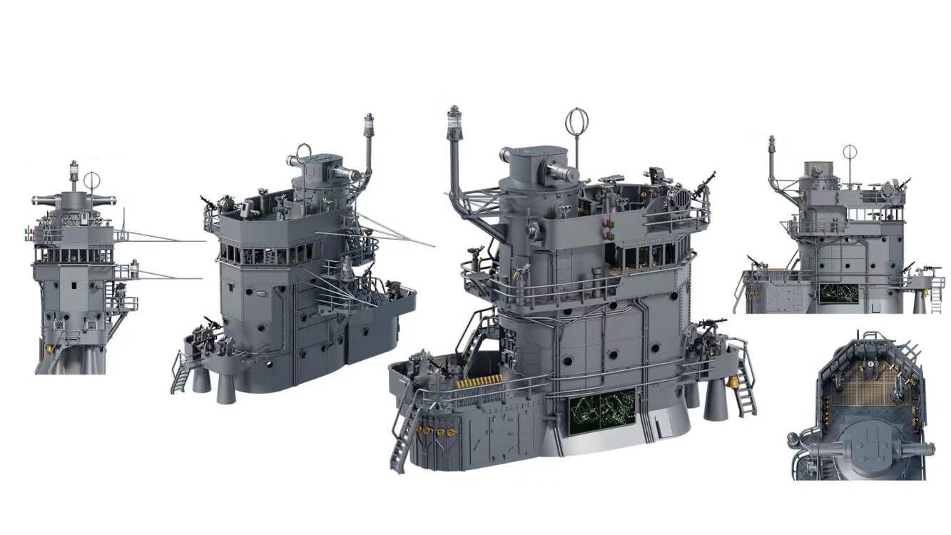 Amazon | バンカースタジオ 1/350 日本海軍 空母赤城 艦橋セット