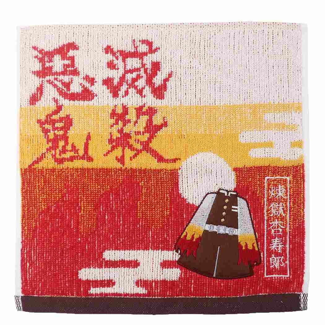 Amazon｜バンダイ(BANDAI) ミニタオル 鬼滅の刃 煉󠄁獄杏寿郎